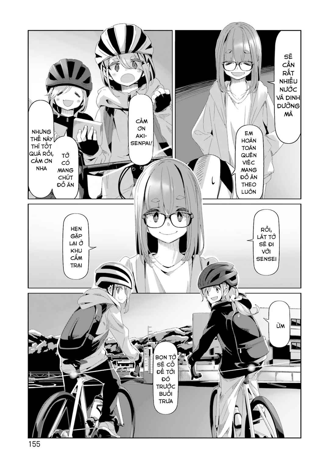 Yuru Camp△ Chapter 81 - Page 27