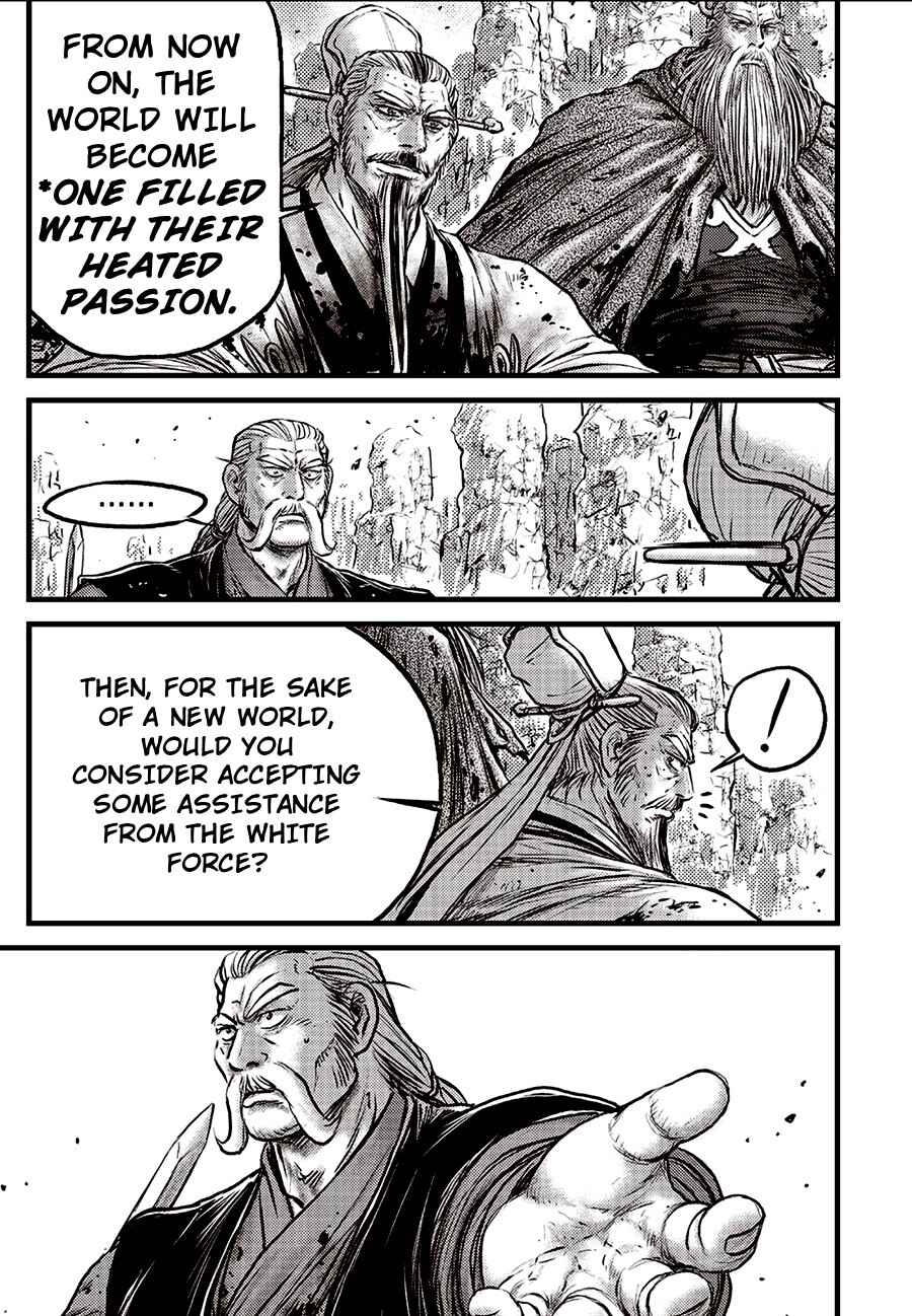 Yeolhyeol Gangho Chapter 713 - Page 19
