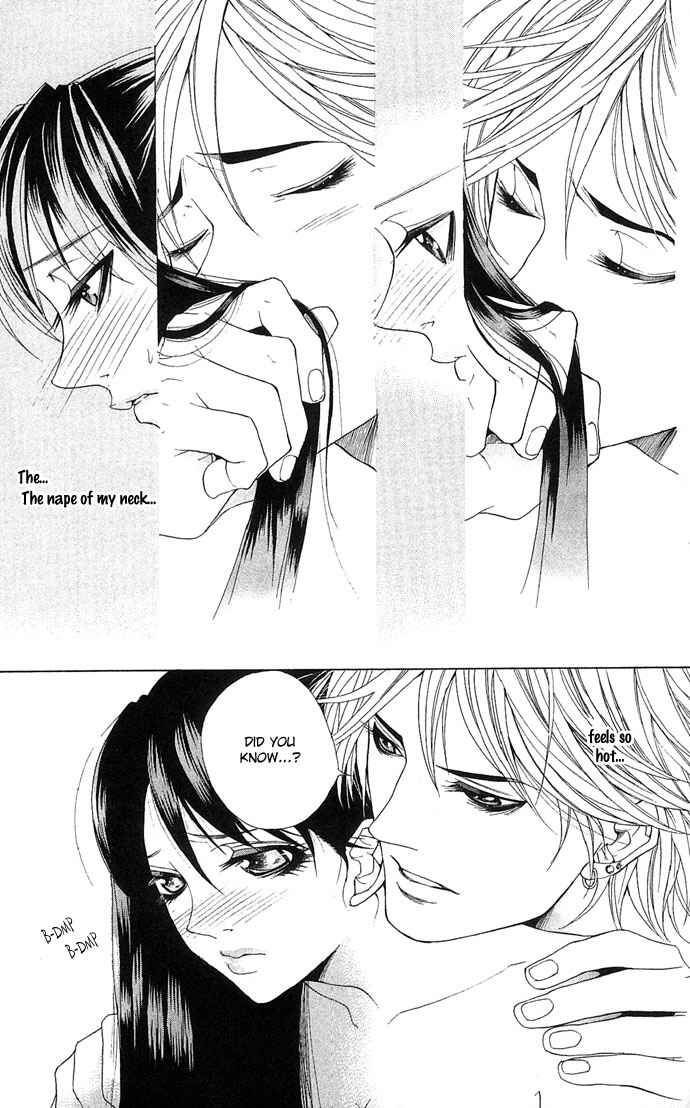 Shura to Otome Chapter 1 - Page 35