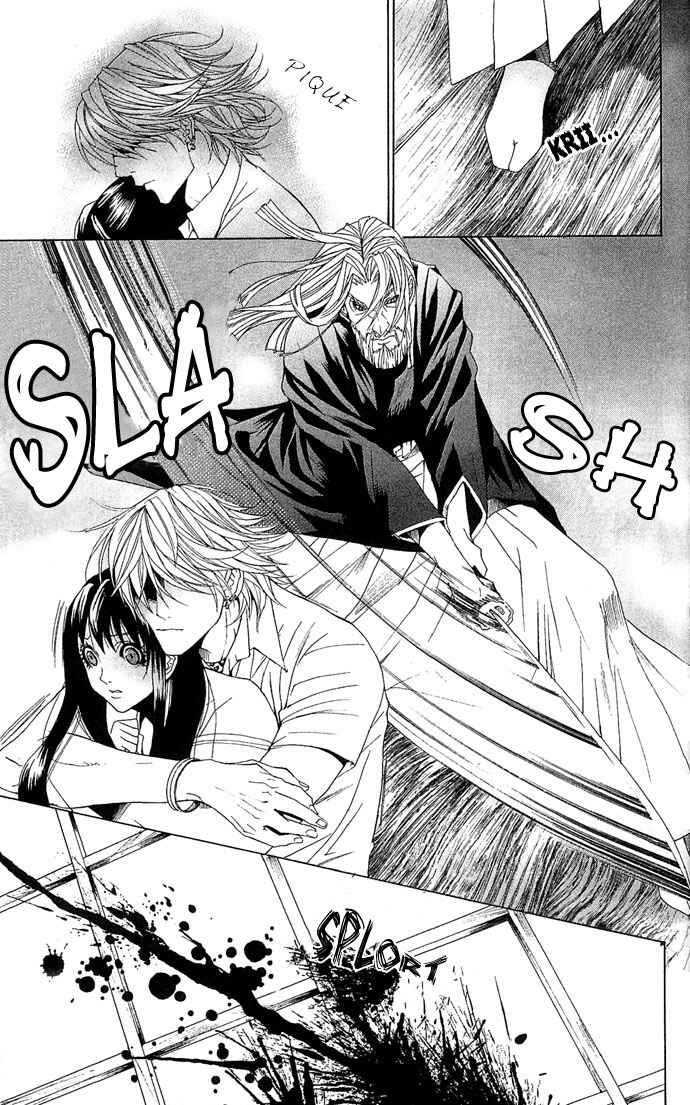 Shura to Otome Chapter 1 - Page 37