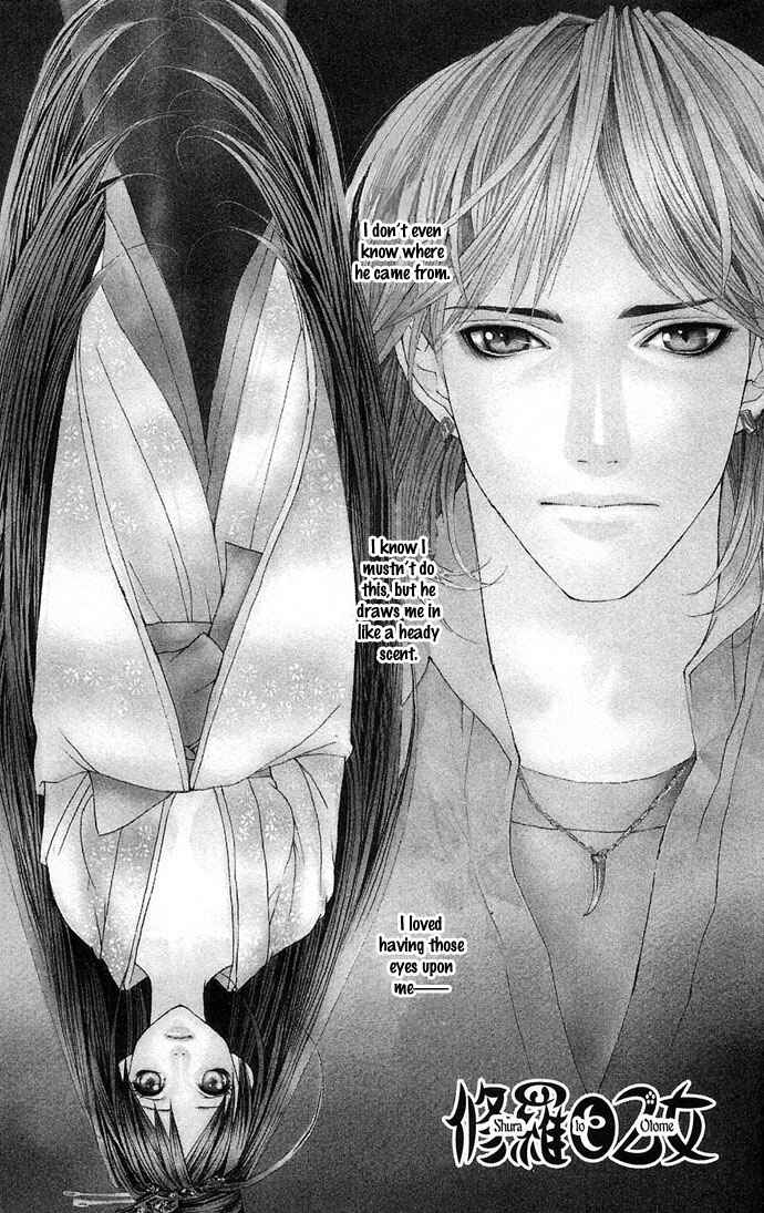 Shura to Otome Chapter 1 - Page 8