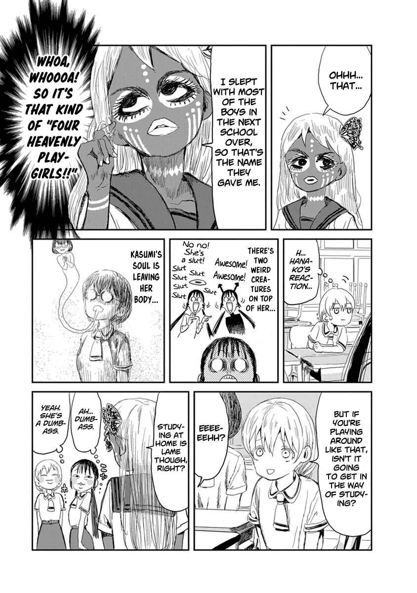 Asobi Asobase Chapter 15 - Page 11