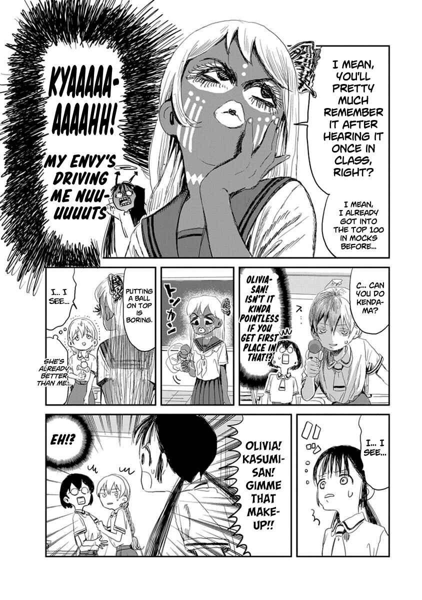 Asobi Asobase Chapter 15 - Page 12