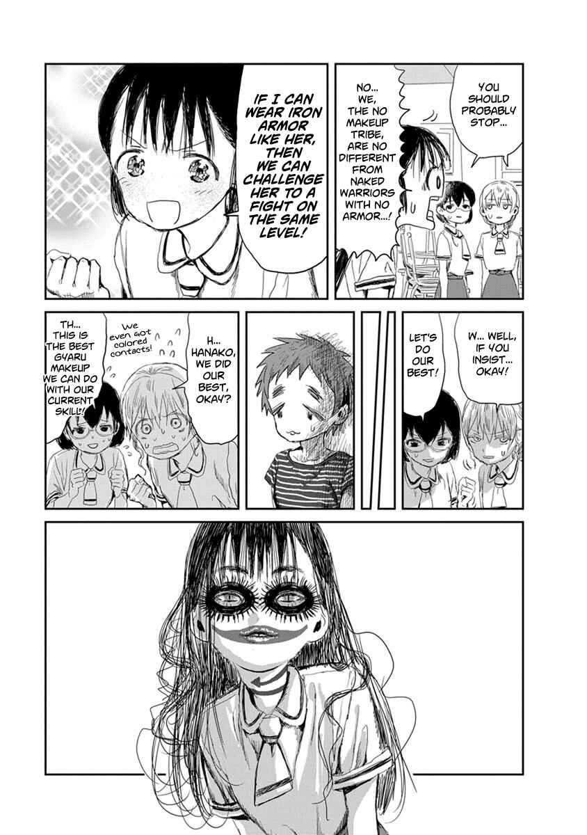 Asobi Asobase Chapter 15 - Page 13