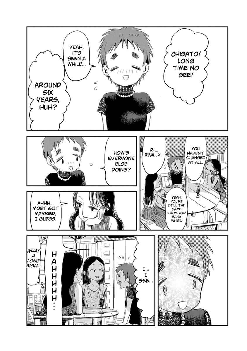 Asobi Asobase Chapter 15 - Page 2