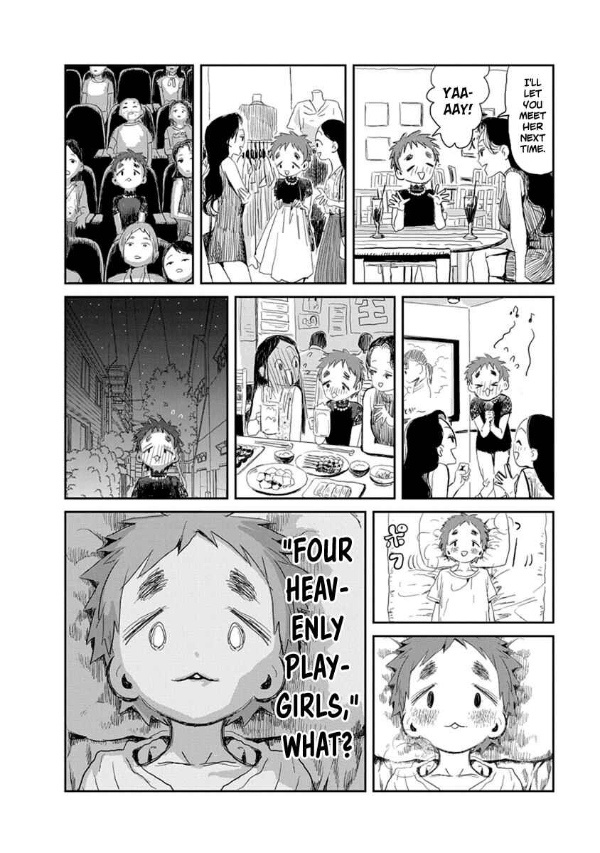 Asobi Asobase Chapter 15 - Page 4