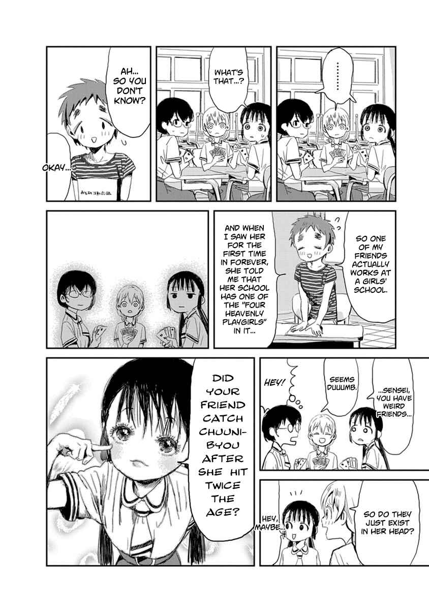 Asobi Asobase Chapter 15 - Page 6