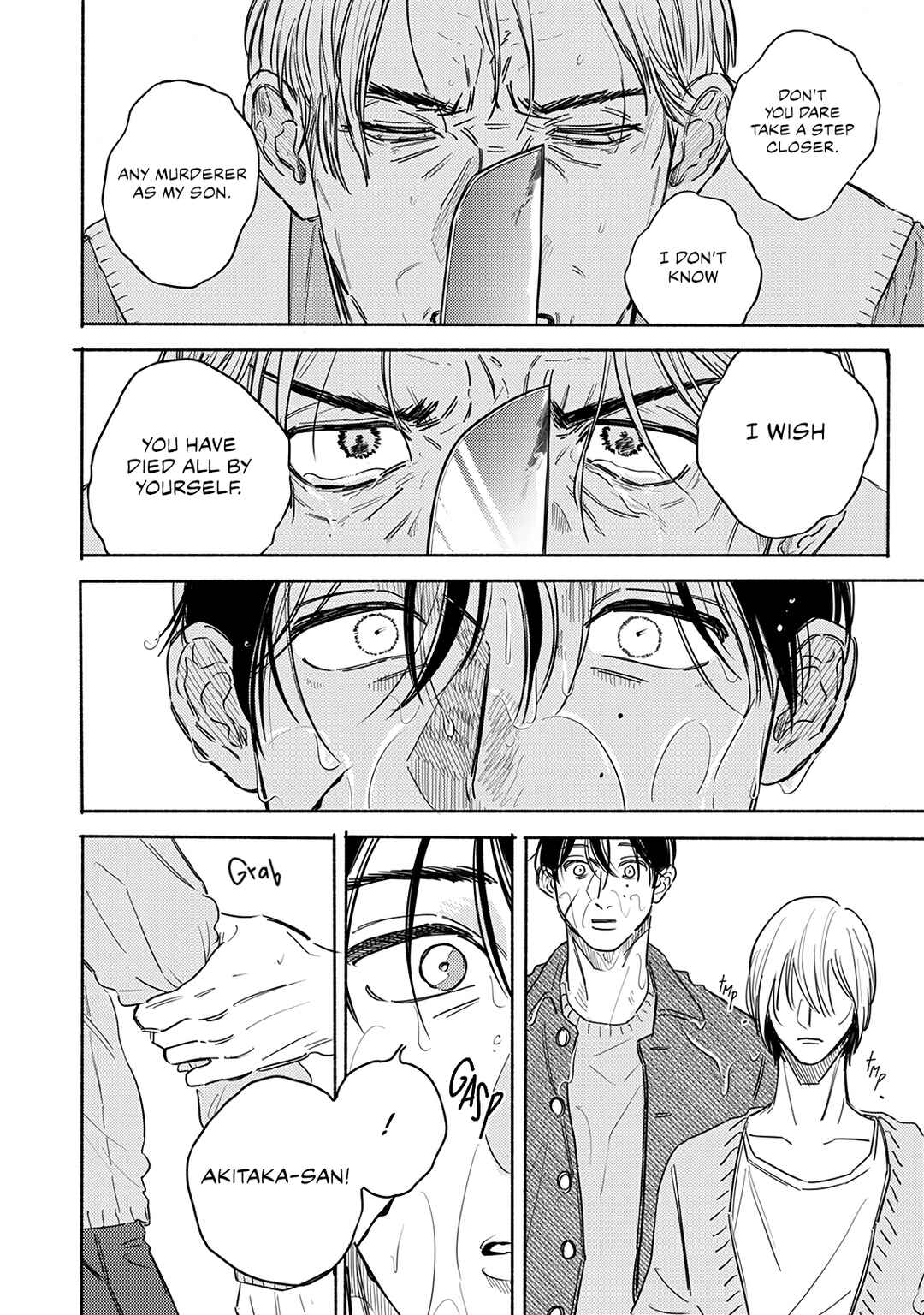 Kegare no Nai Hito Chapter 6 - Page 20