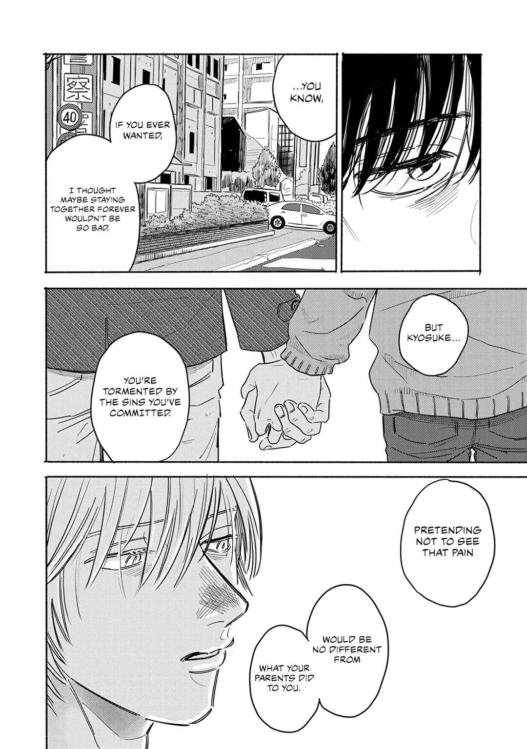 Kegare no Nai Hito Chapter 6 - Page 30