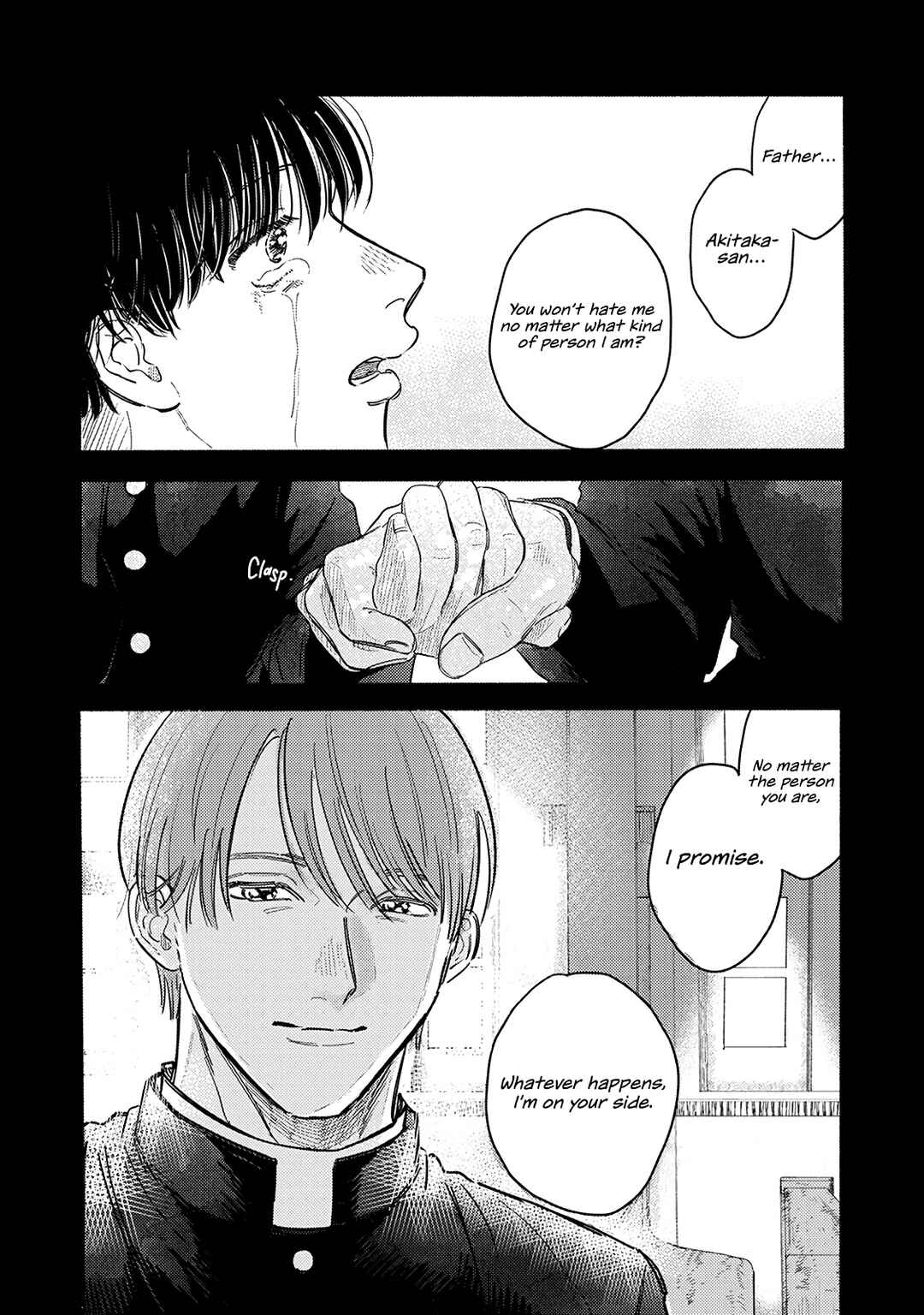 Kegare no Nai Hito Chapter 6 - Page 42