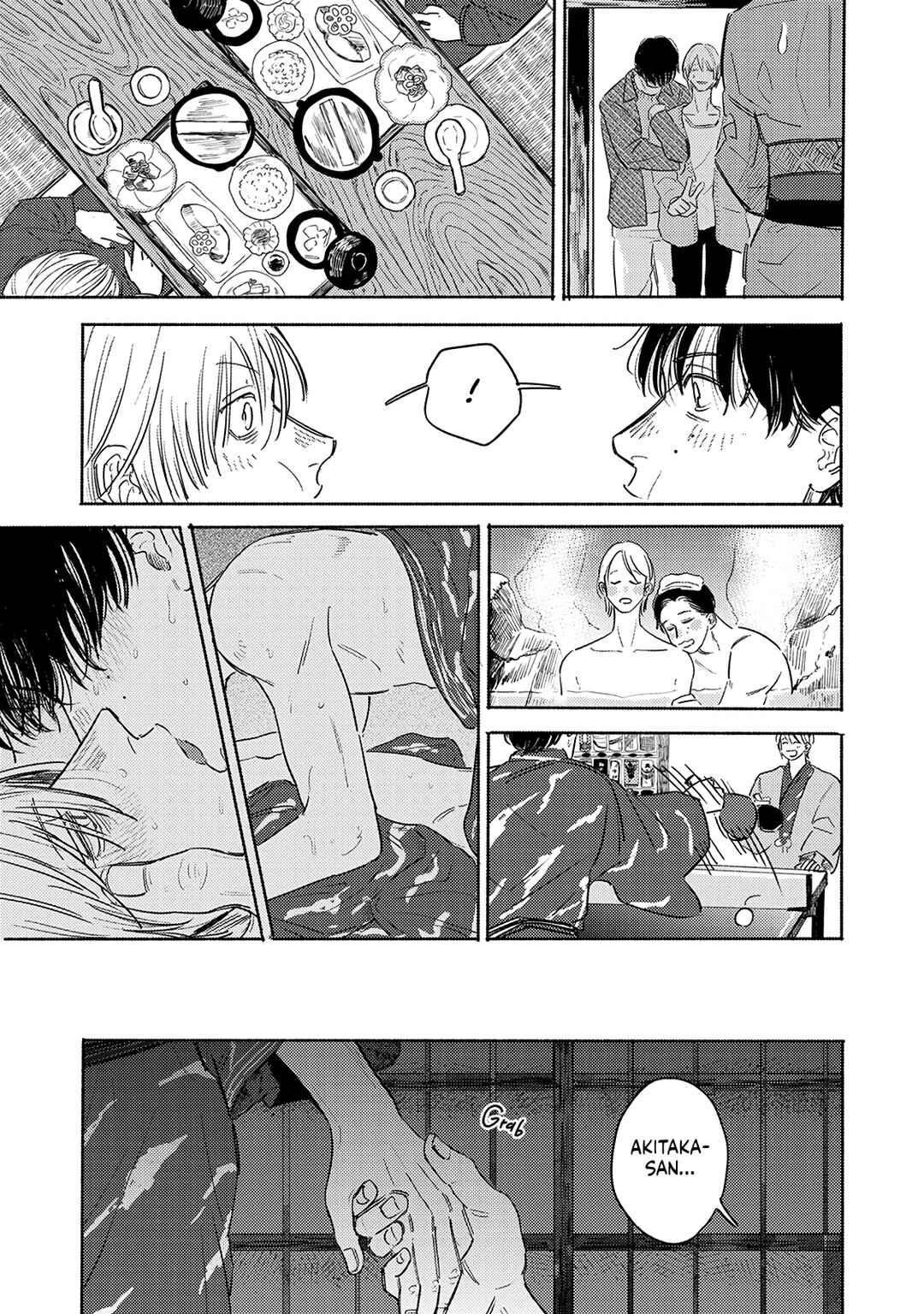 Kegare no Nai Hito Chapter 6 - Page 7