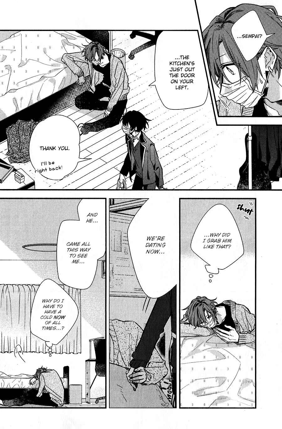 Sasaki to Miyano Chapter 34 - Page 12