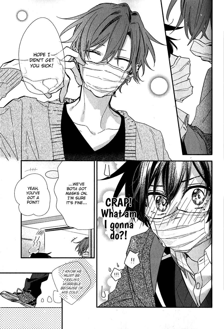 Sasaki to Miyano Chapter 34 - Page 19