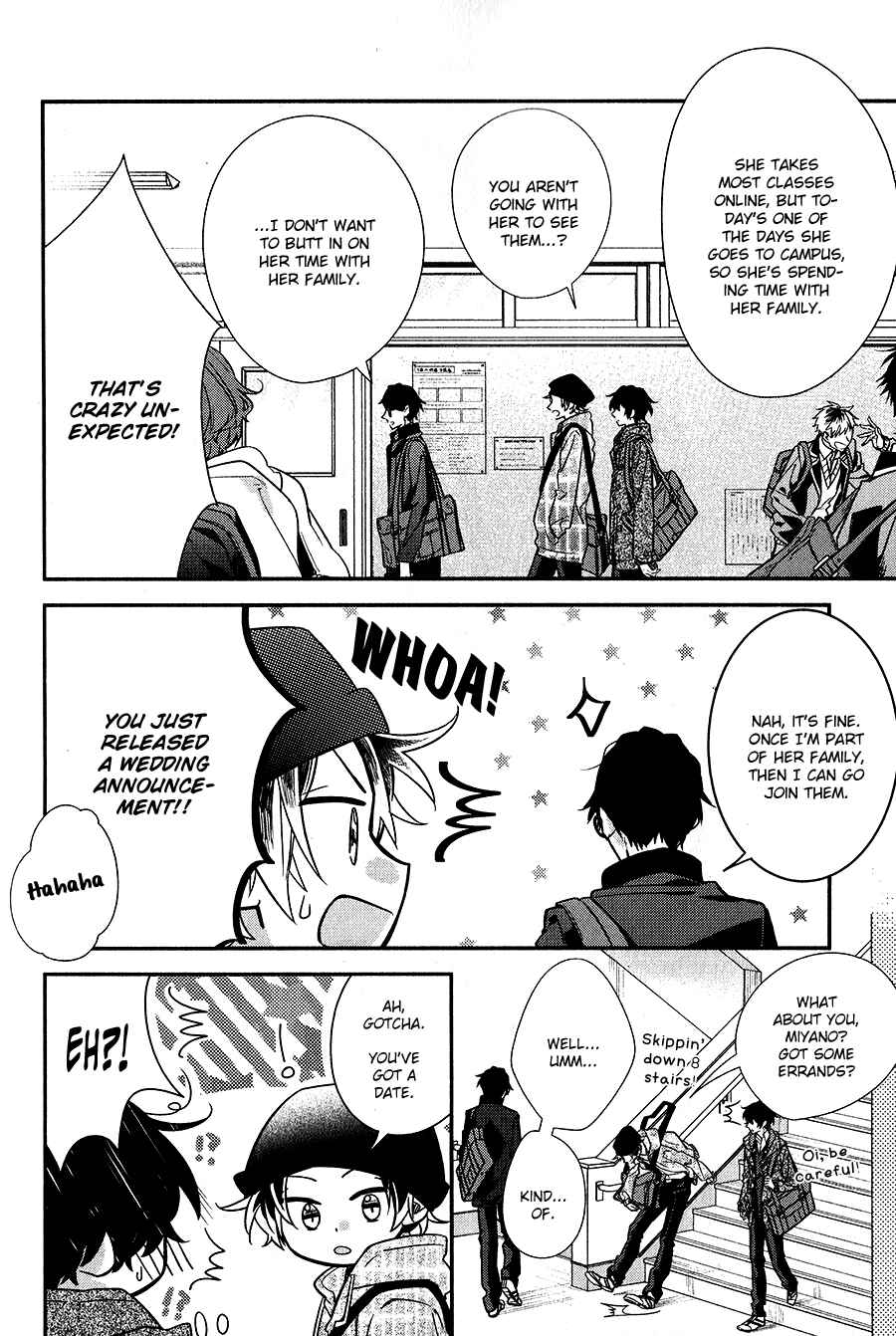 Sasaki to Miyano Chapter 34 - Page 2