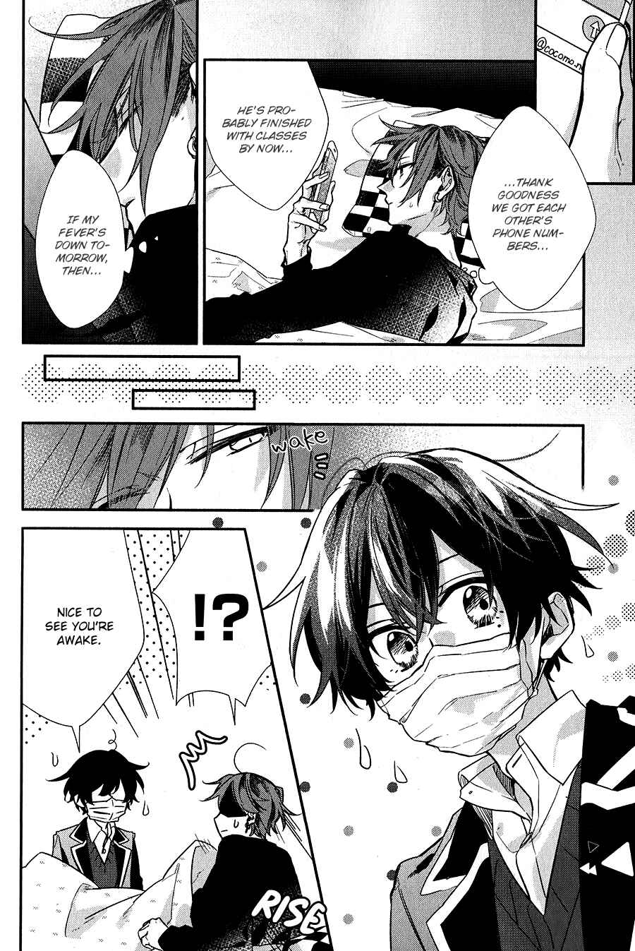 Sasaki to Miyano Chapter 34 - Page 6