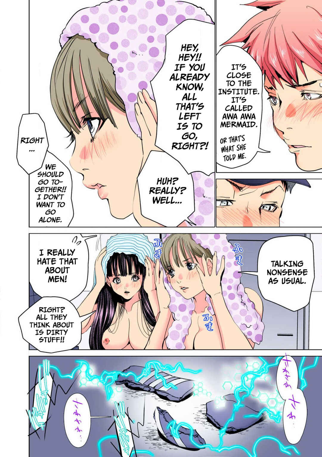 Synonym Chapter 11 - Page 20