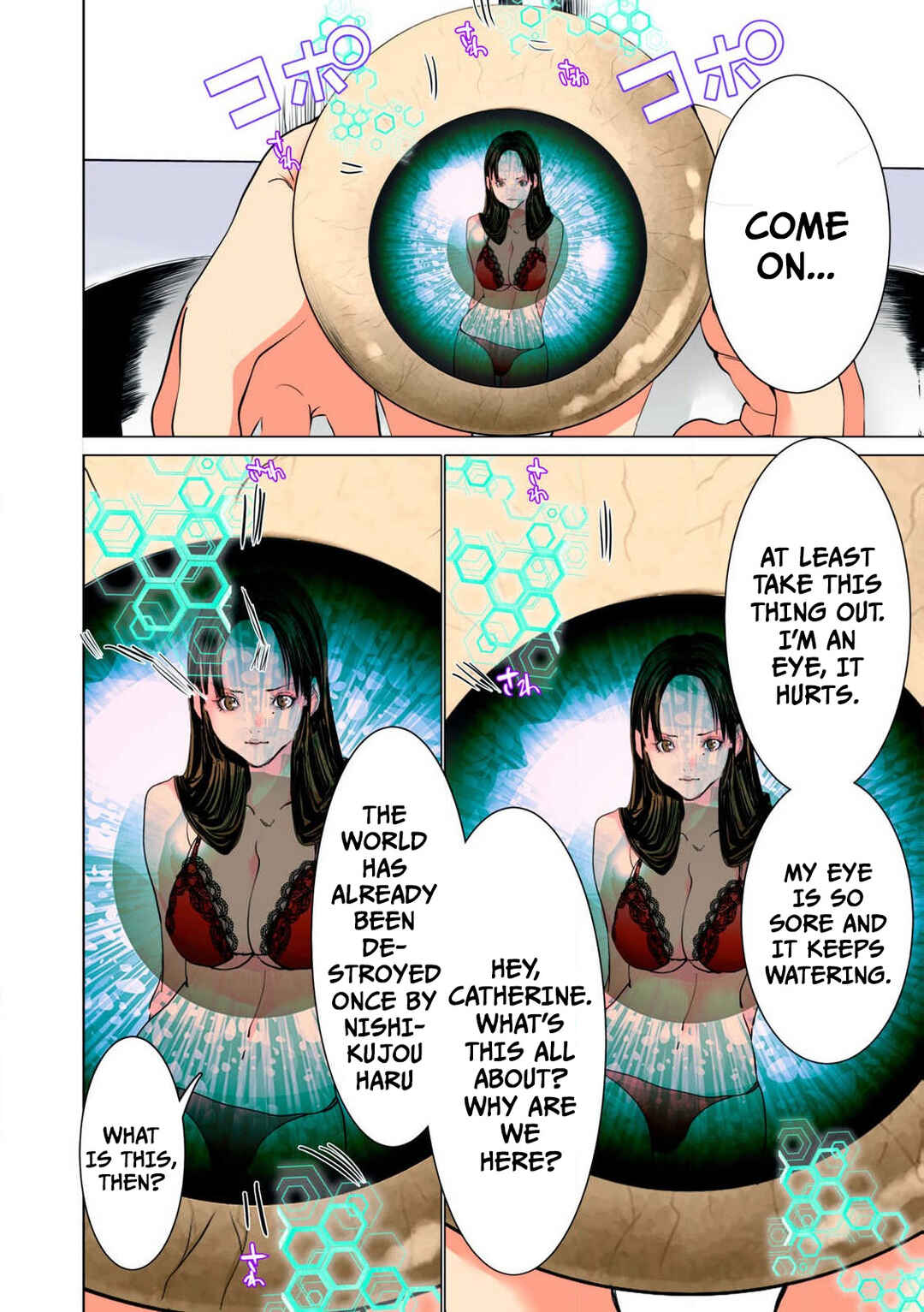 Synonym Chapter 11 - Page 24