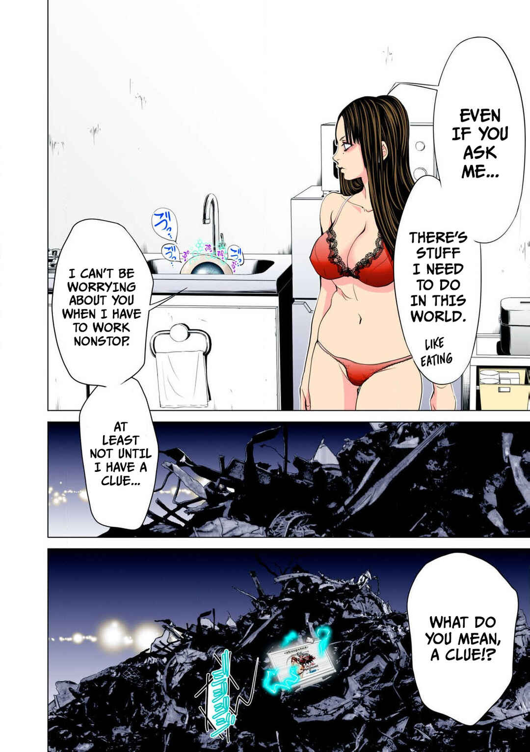 Synonym Chapter 11 - Page 26