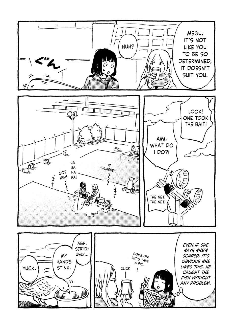 don't like this Chapter 3 - Page 5
