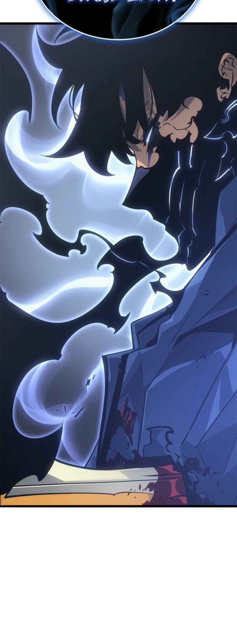 Na Honjaman Level Up: Ragnarok Chapter 41 - Page 22