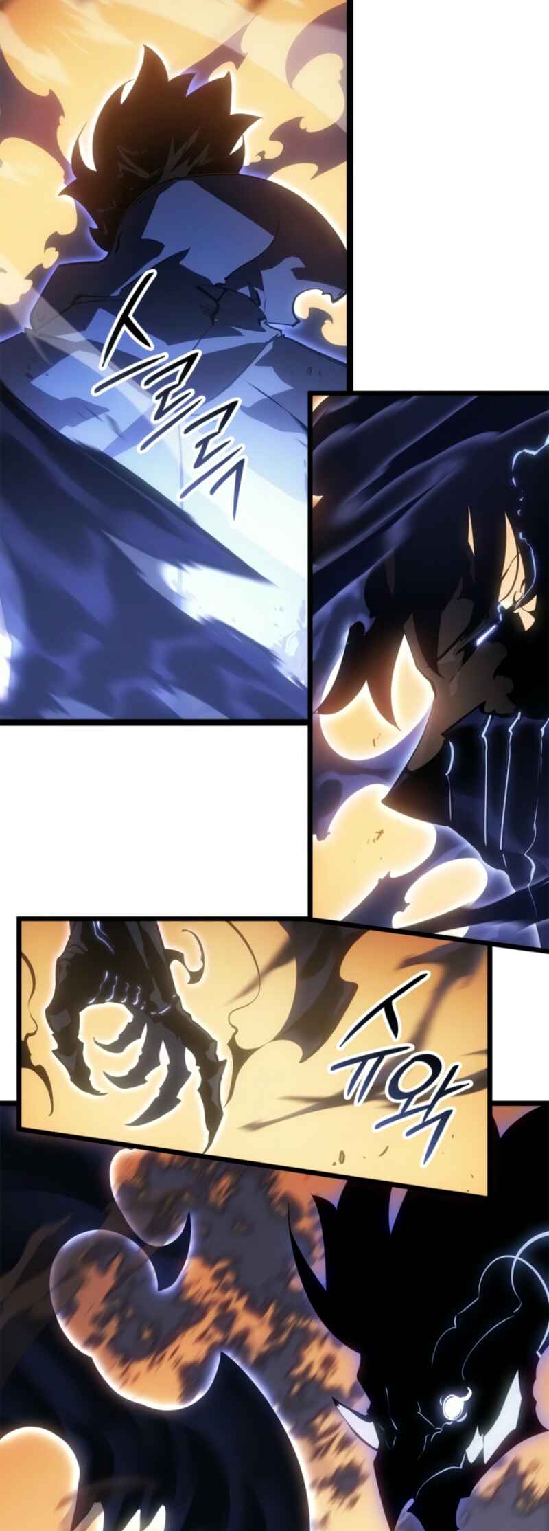 Na Honjaman Level Up: Ragnarok Chapter 41 - Page 29