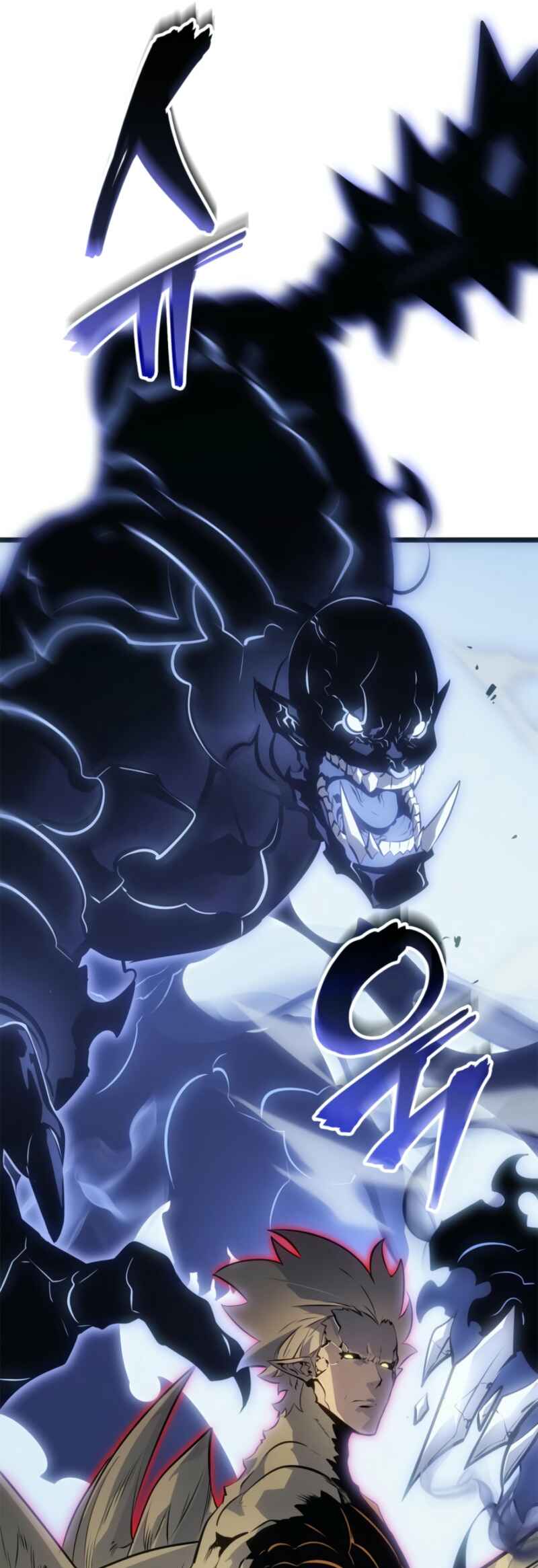 Na Honjaman Level Up: Ragnarok Chapter 41 - Page 34