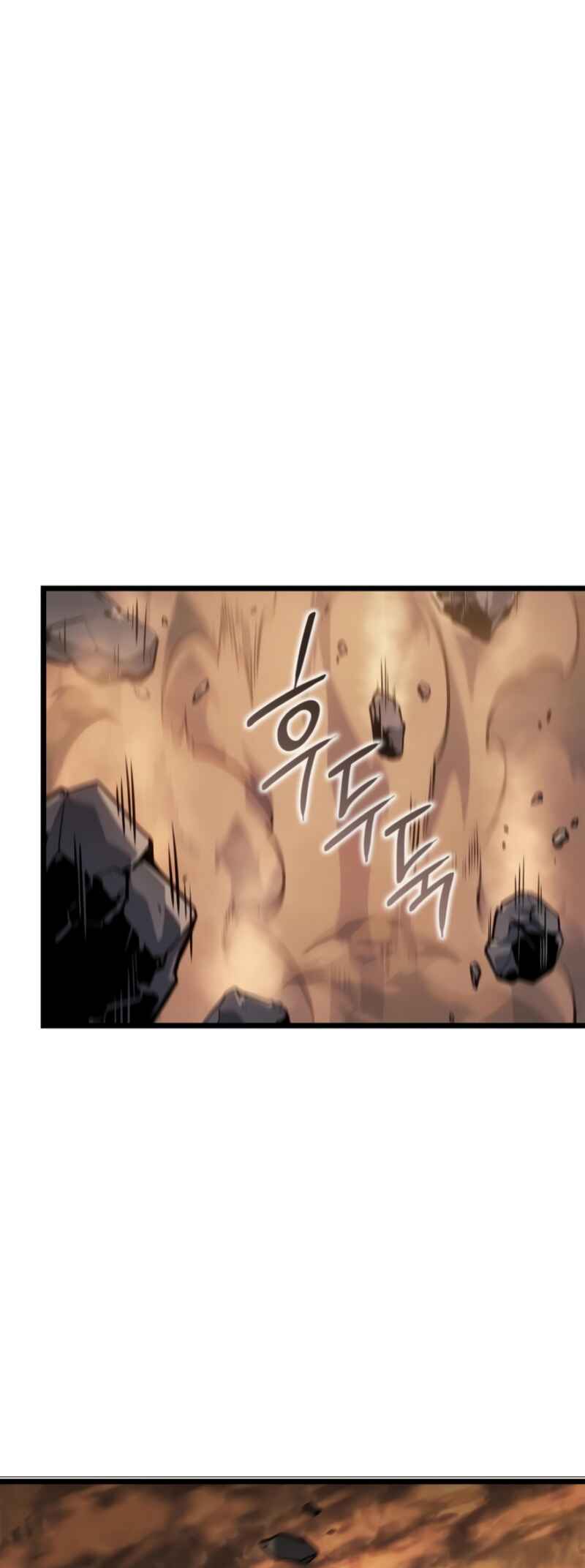 Na Honjaman Level Up: Ragnarok Chapter 41 - Page 53