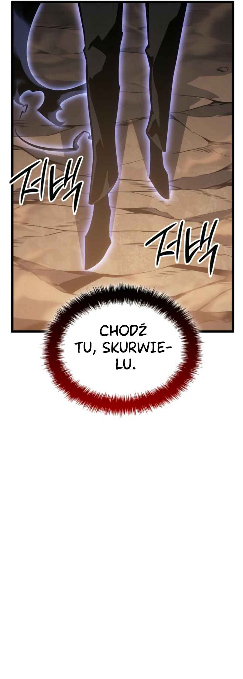 Na Honjaman Level Up: Ragnarok Chapter 41 - Page 66