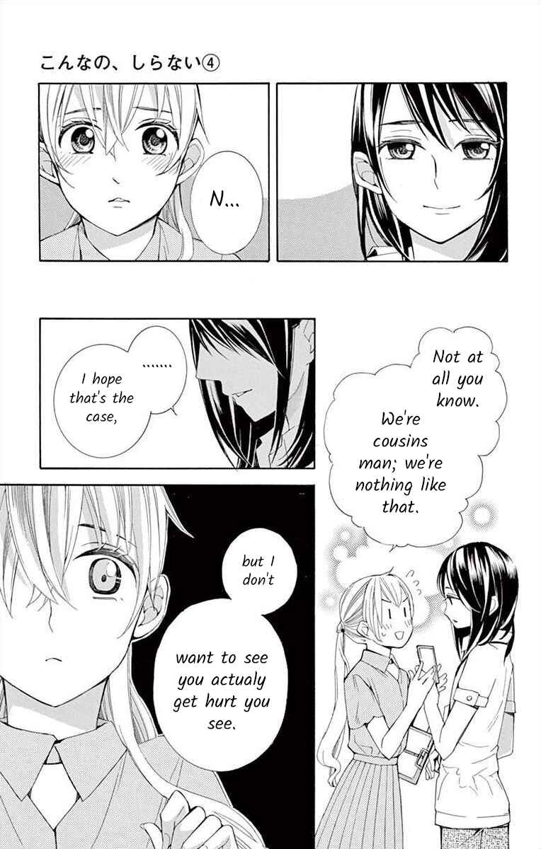 I've Never, Ever Learned This Chapter 17 - Page 11