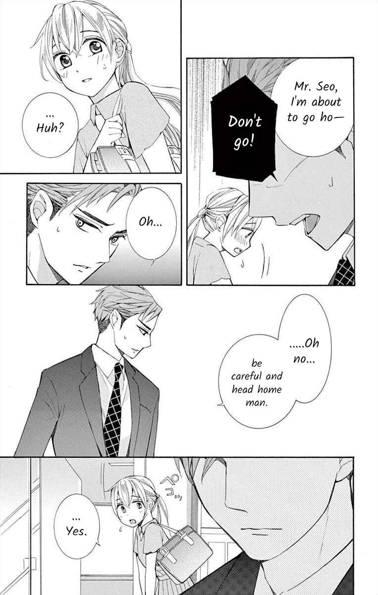 I've Never, Ever Learned This Chapter 17 - Page 17