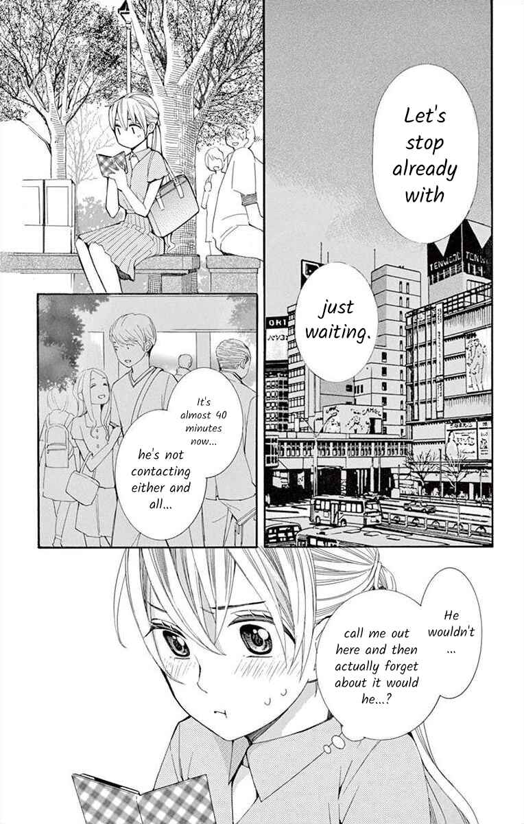 I've Never, Ever Learned This Chapter 17 - Page 19