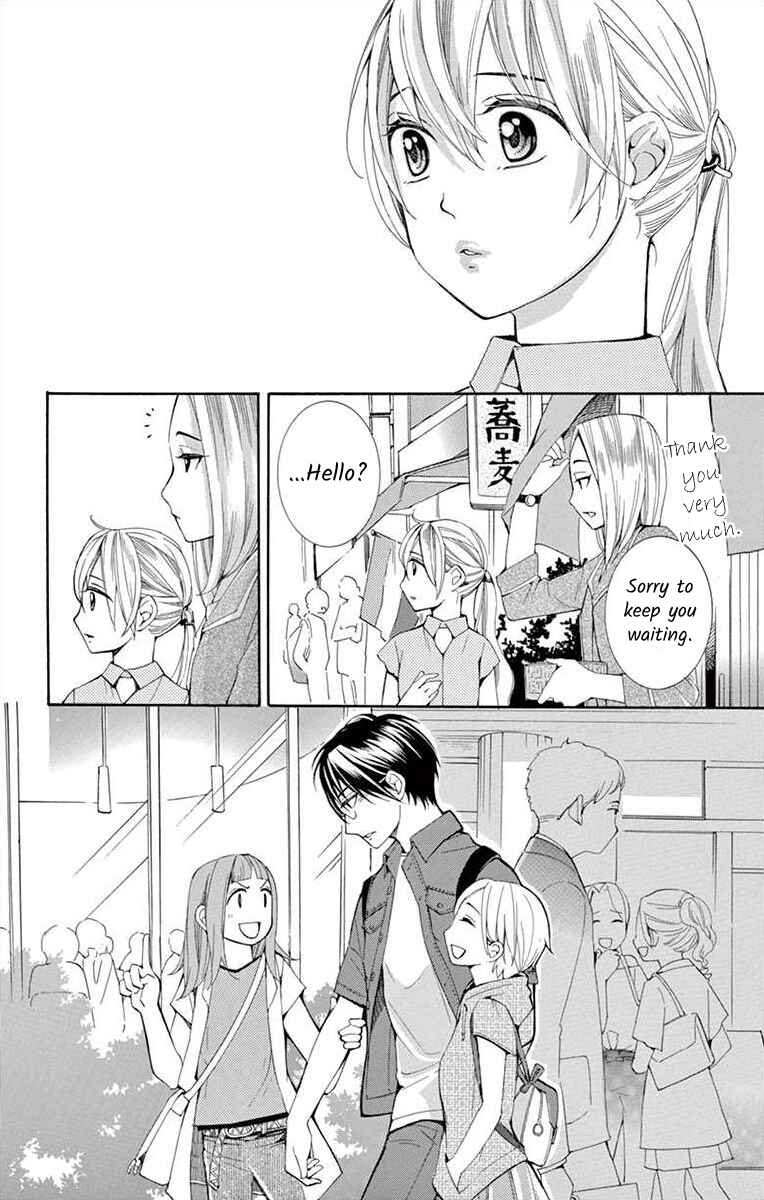 I've Never, Ever Learned This Chapter 17 - Page 2
