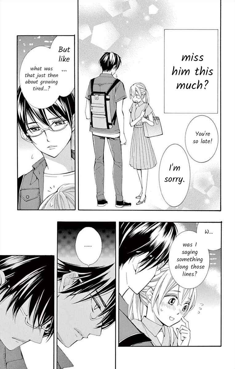 I've Never, Ever Learned This Chapter 17 - Page 23
