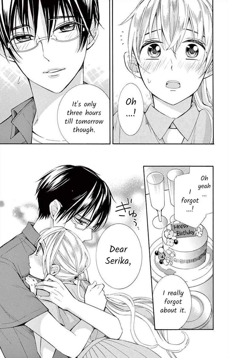 I've Never, Ever Learned This Chapter 17 - Page 27