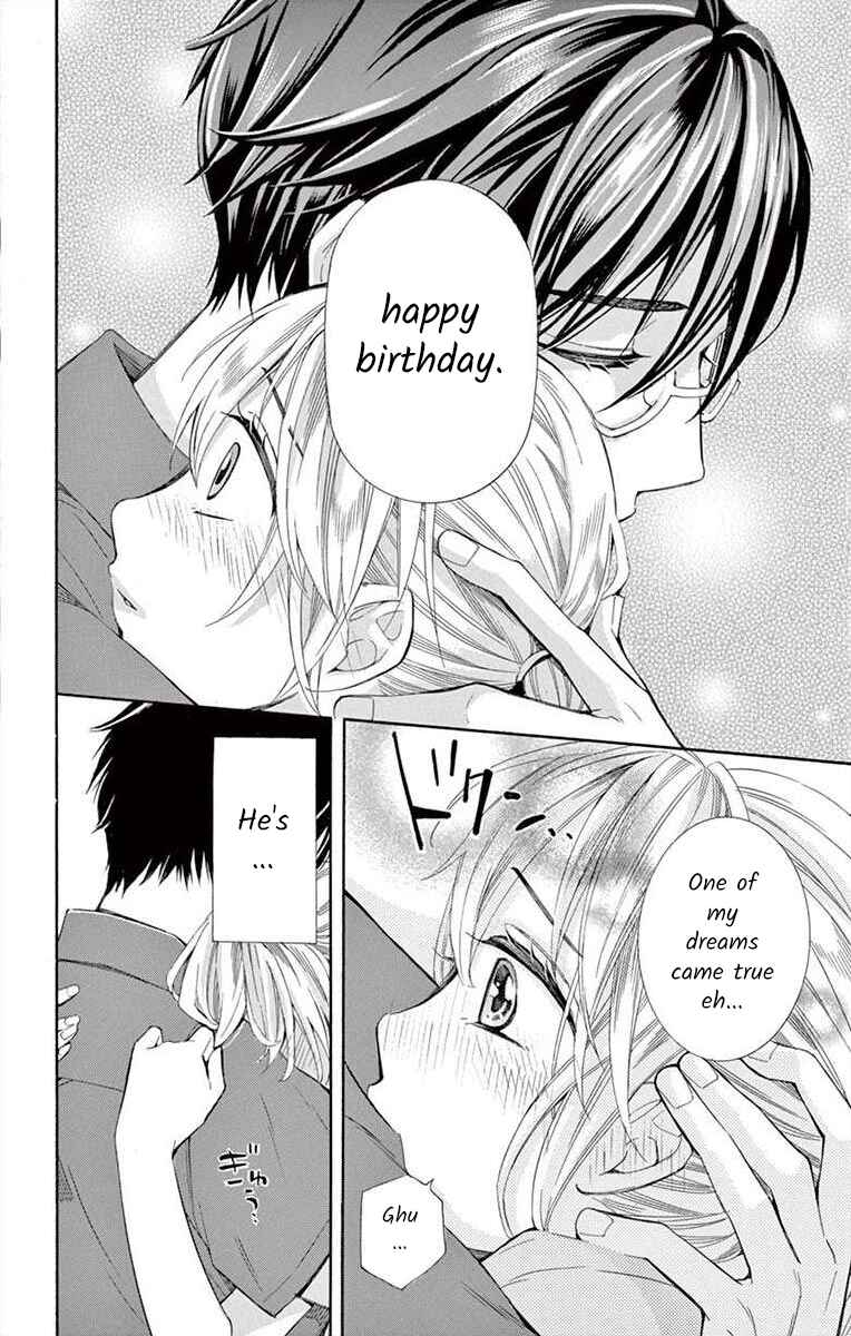 I've Never, Ever Learned This Chapter 17 - Page 28