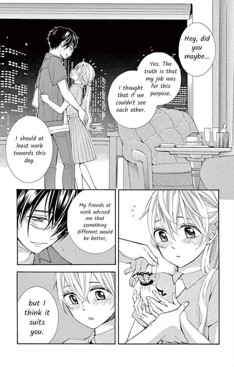 I've Never, Ever Learned This Chapter 17 - Page 29