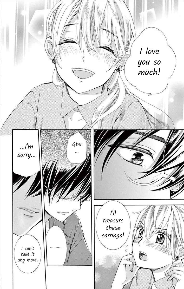 I've Never, Ever Learned This Chapter 17 - Page 34