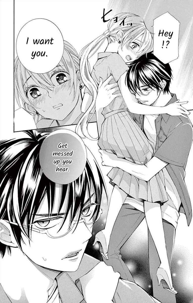 I've Never, Ever Learned This Chapter 17 - Page 35