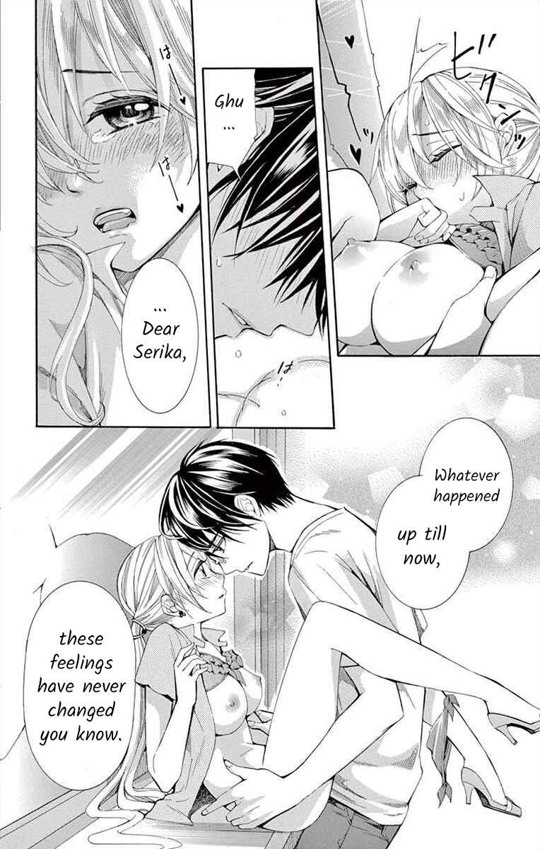 I've Never, Ever Learned This Chapter 17 - Page 38