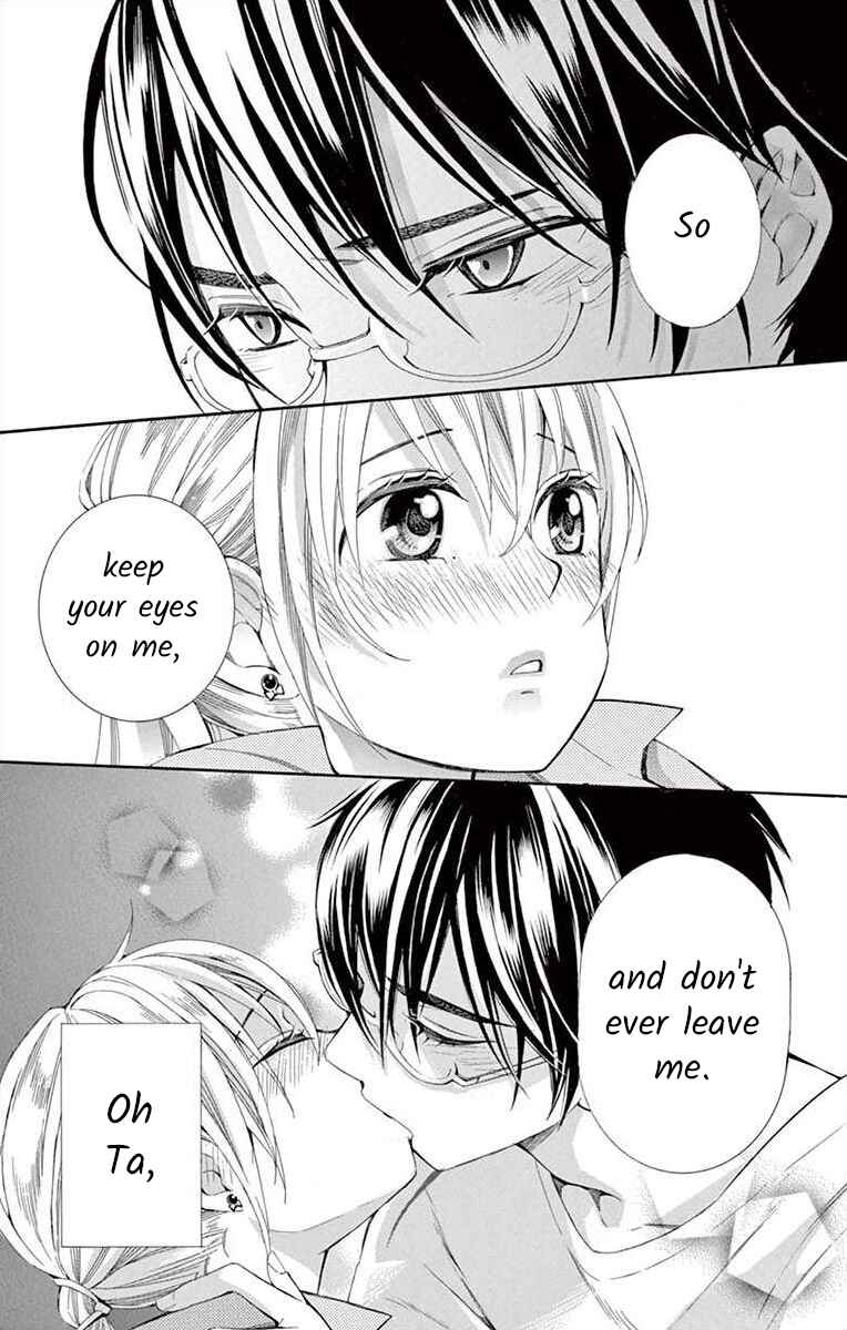 I've Never, Ever Learned This Chapter 17 - Page 39