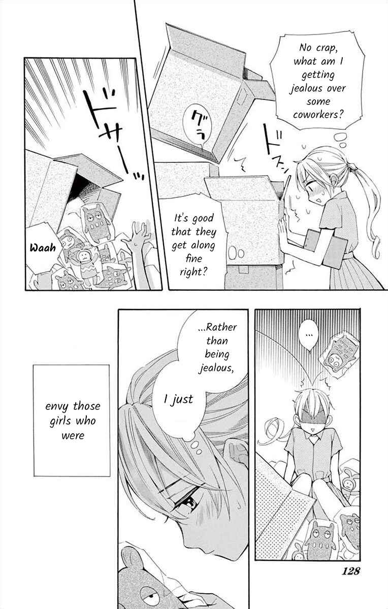 I've Never, Ever Learned This Chapter 17 - Page 6