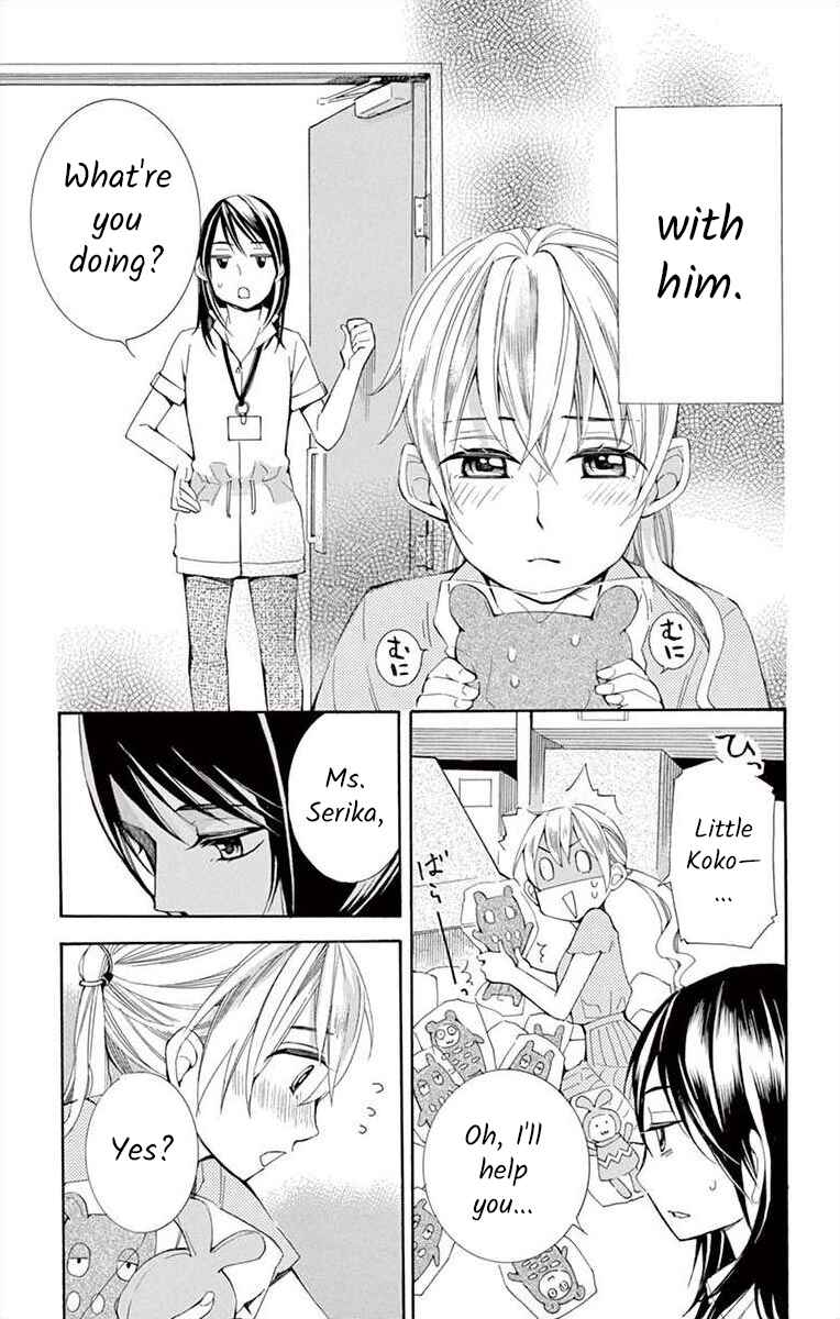 I've Never, Ever Learned This Chapter 17 - Page 7