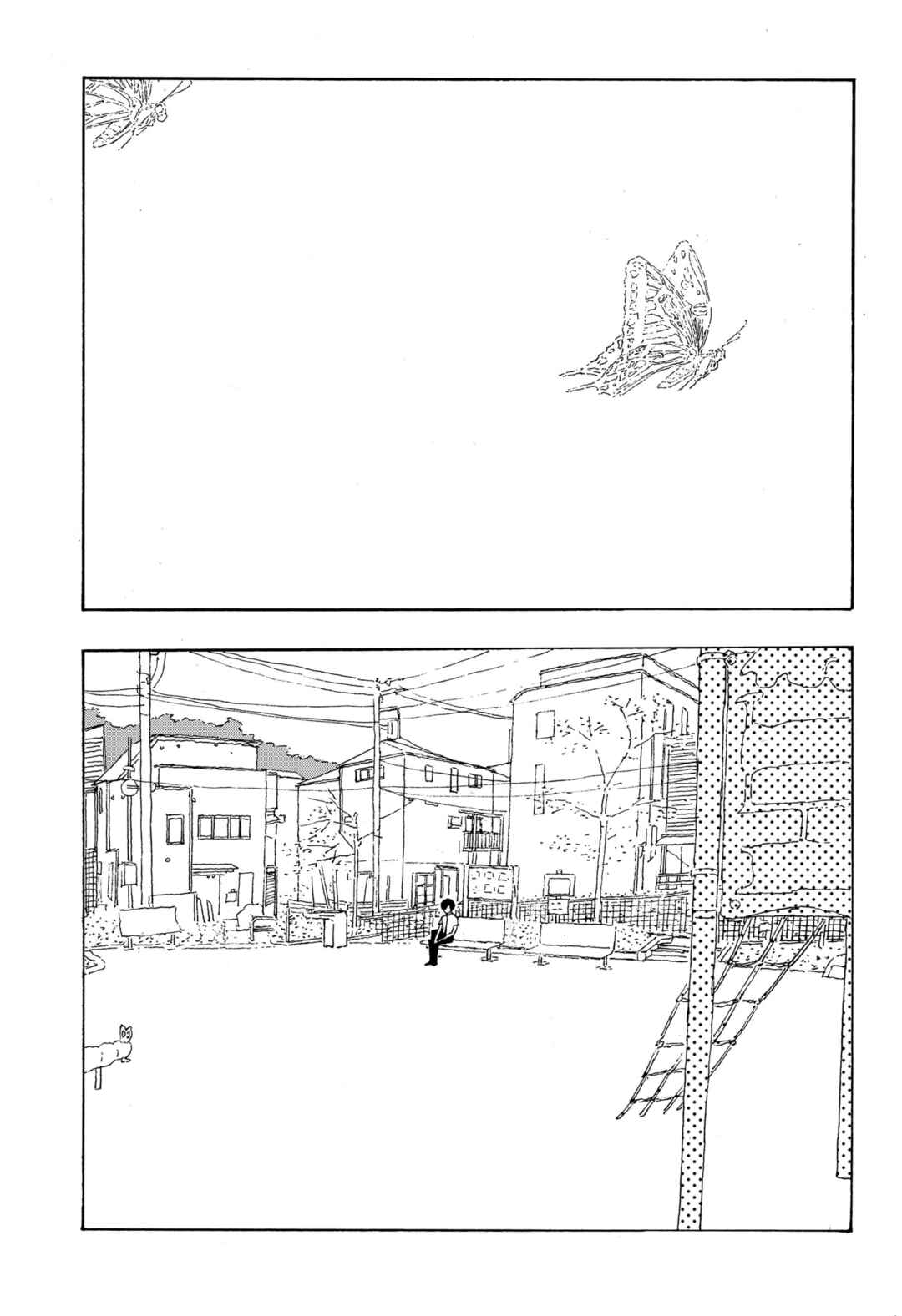 .A: dot Alice Chapter 10 - Page 23