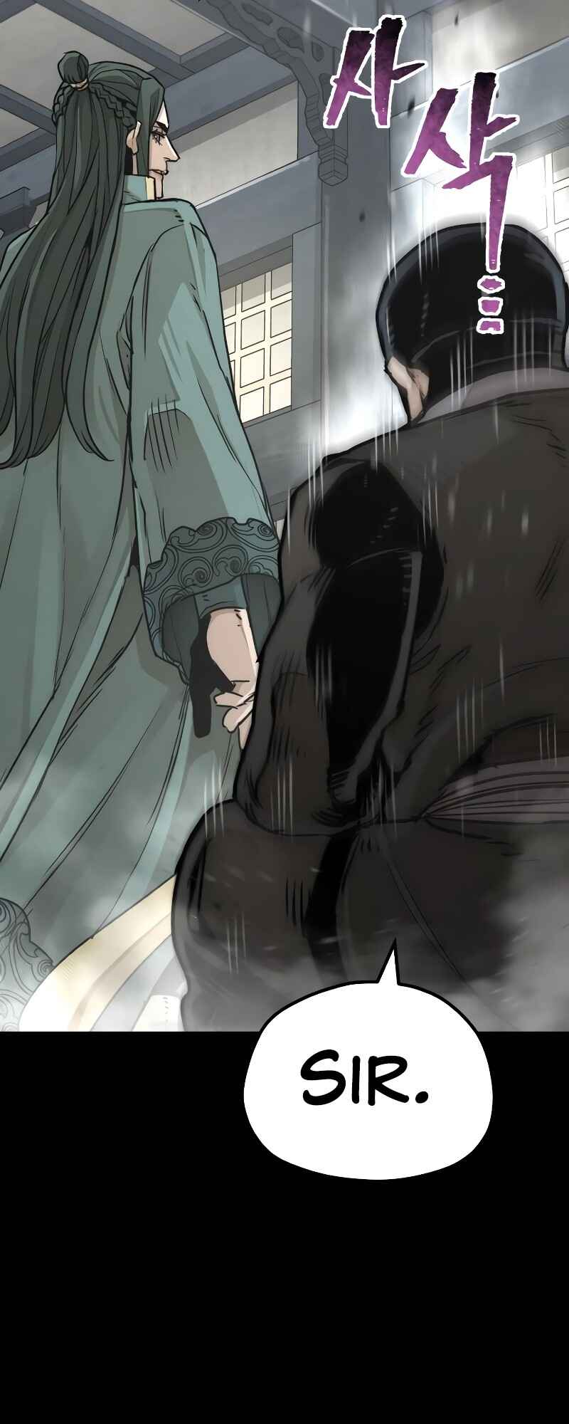 Murim RPG Simulation Chapter 72 - Page 100