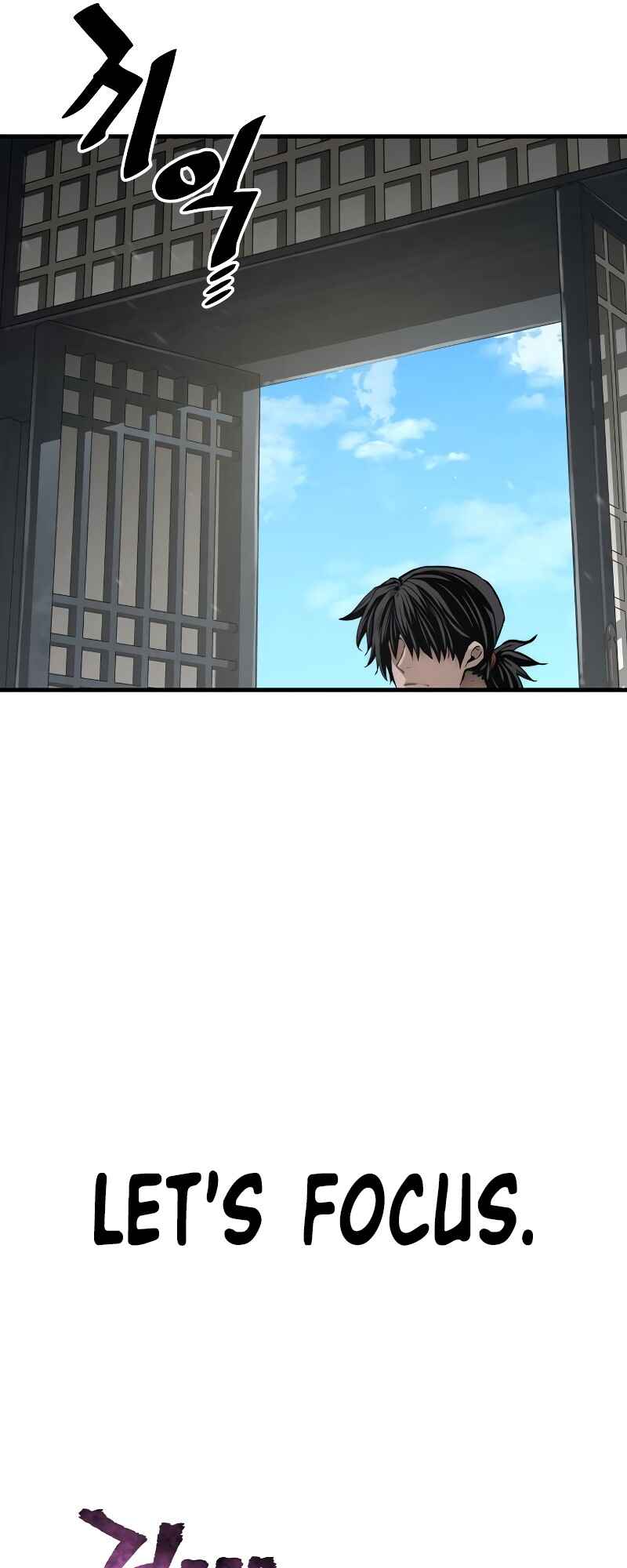 Murim RPG Simulation Chapter 72 - Page 114