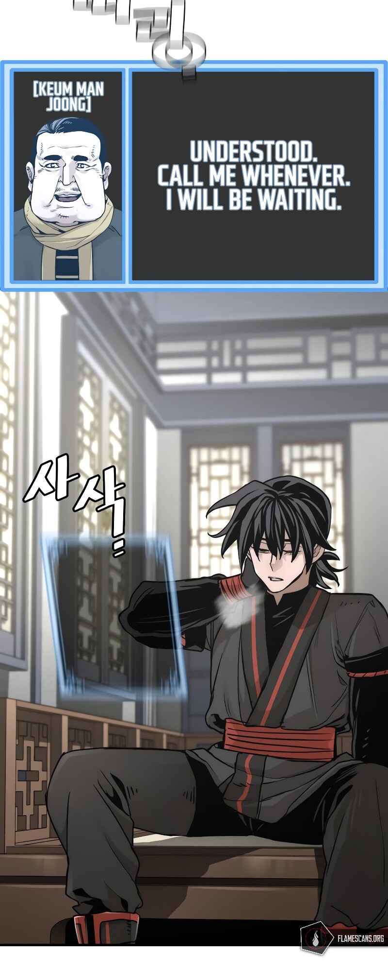 Murim RPG Simulation Chapter 72 - Page 14