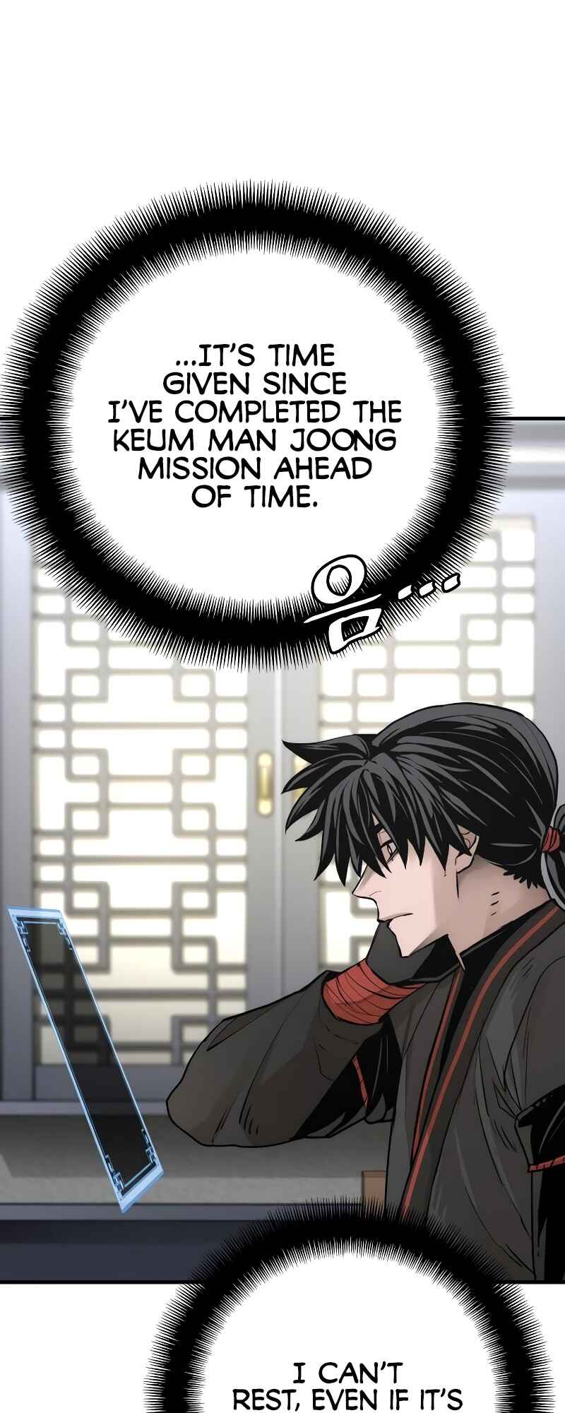 Murim RPG Simulation Chapter 72 - Page 17