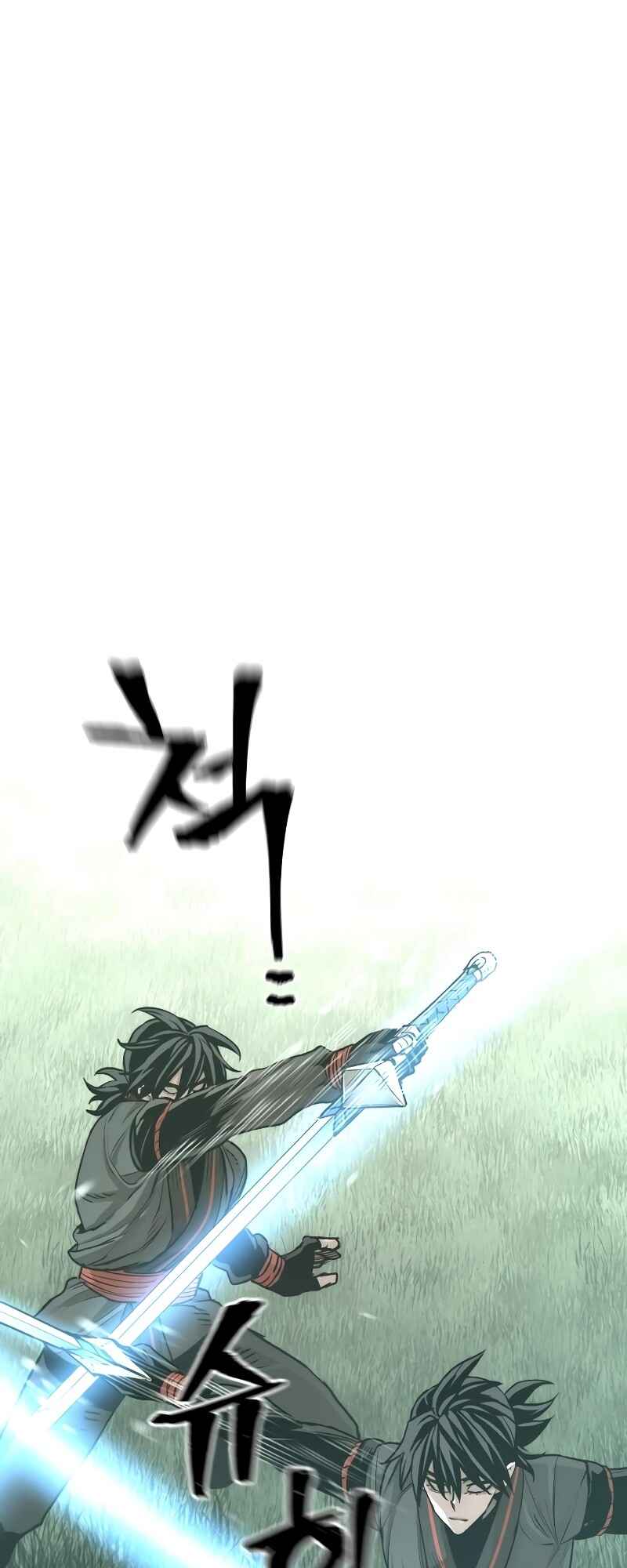 Murim RPG Simulation Chapter 72 - Page 23