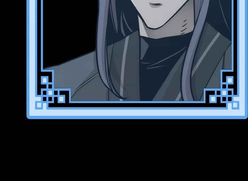 Murim RPG Simulation Chapter 72 - Page 52