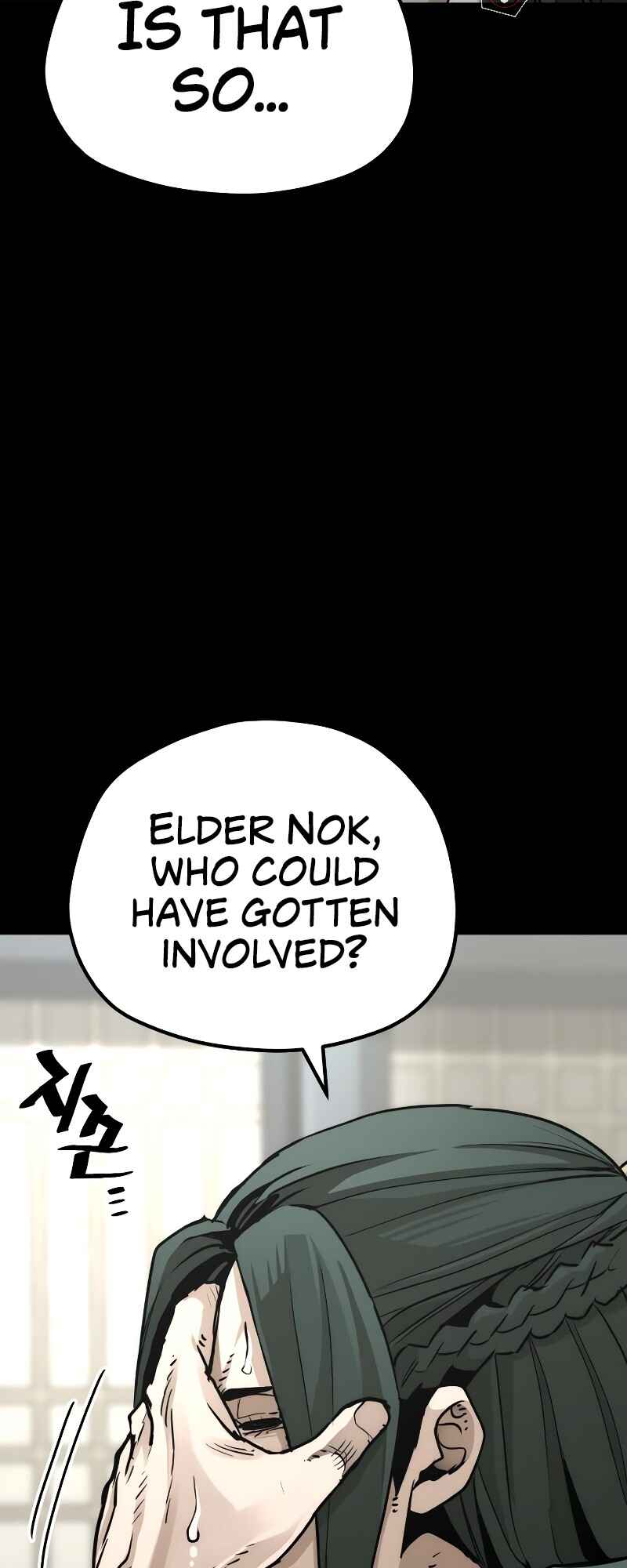 Murim RPG Simulation Chapter 72 - Page 62